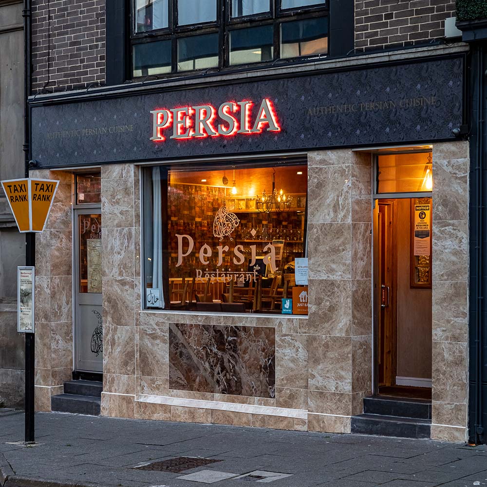 Exterior of Persia Restaurant Newcastle